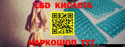 наркотики Кунгур