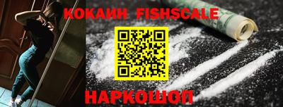 винт Кумертау