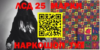 кокаин VHQ Кулебаки