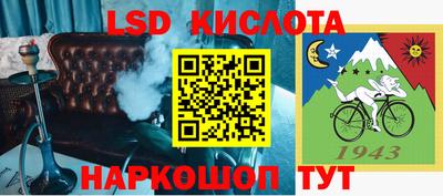 кокаин VHQ Кулебаки
