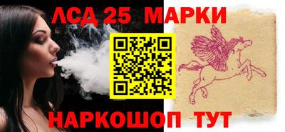 кокаин VHQ Кулебаки