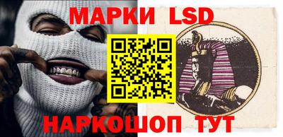 наркотики Кунгур