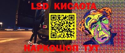 кокаин VHQ Кулебаки