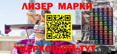 винт Кумертау