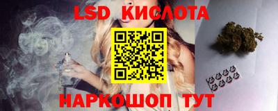 винт Кумертау