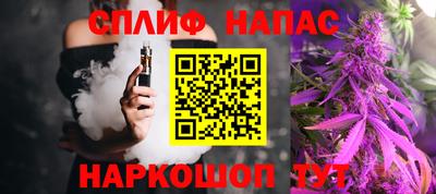 кокаин VHQ Кулебаки