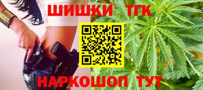кокаин VHQ Кулебаки