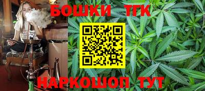 наркотики Кунгур