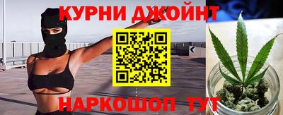 винт Кумертау