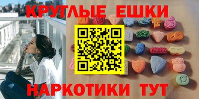 кокаин VHQ Кулебаки