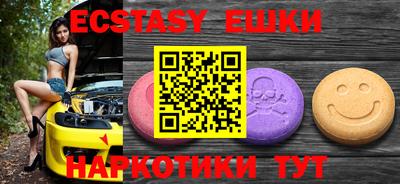 кокаин VHQ Кулебаки