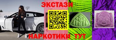 кокаин VHQ Кулебаки