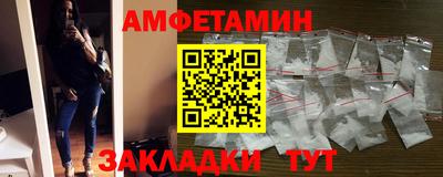 винт Кумертау