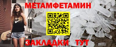 кокаин VHQ Кулебаки
