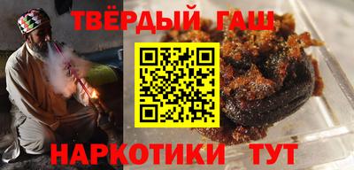 кокаин VHQ Кулебаки