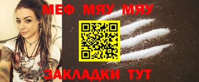 винт Кумертау