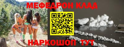 наркотики Кунгур